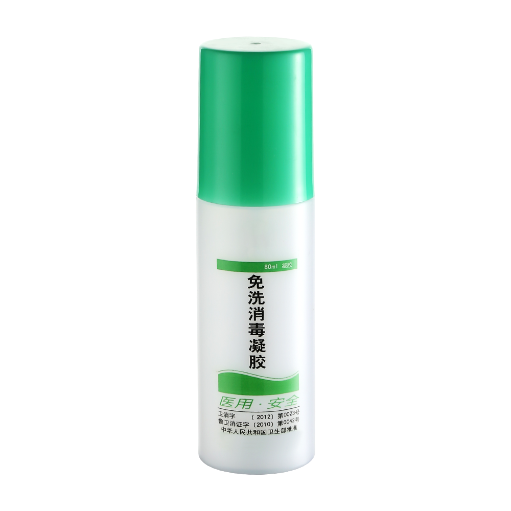 QT-M-203 80ML
